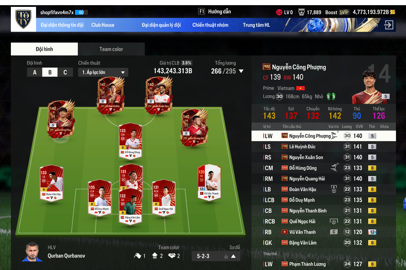 Tài khoản FO4 #43481