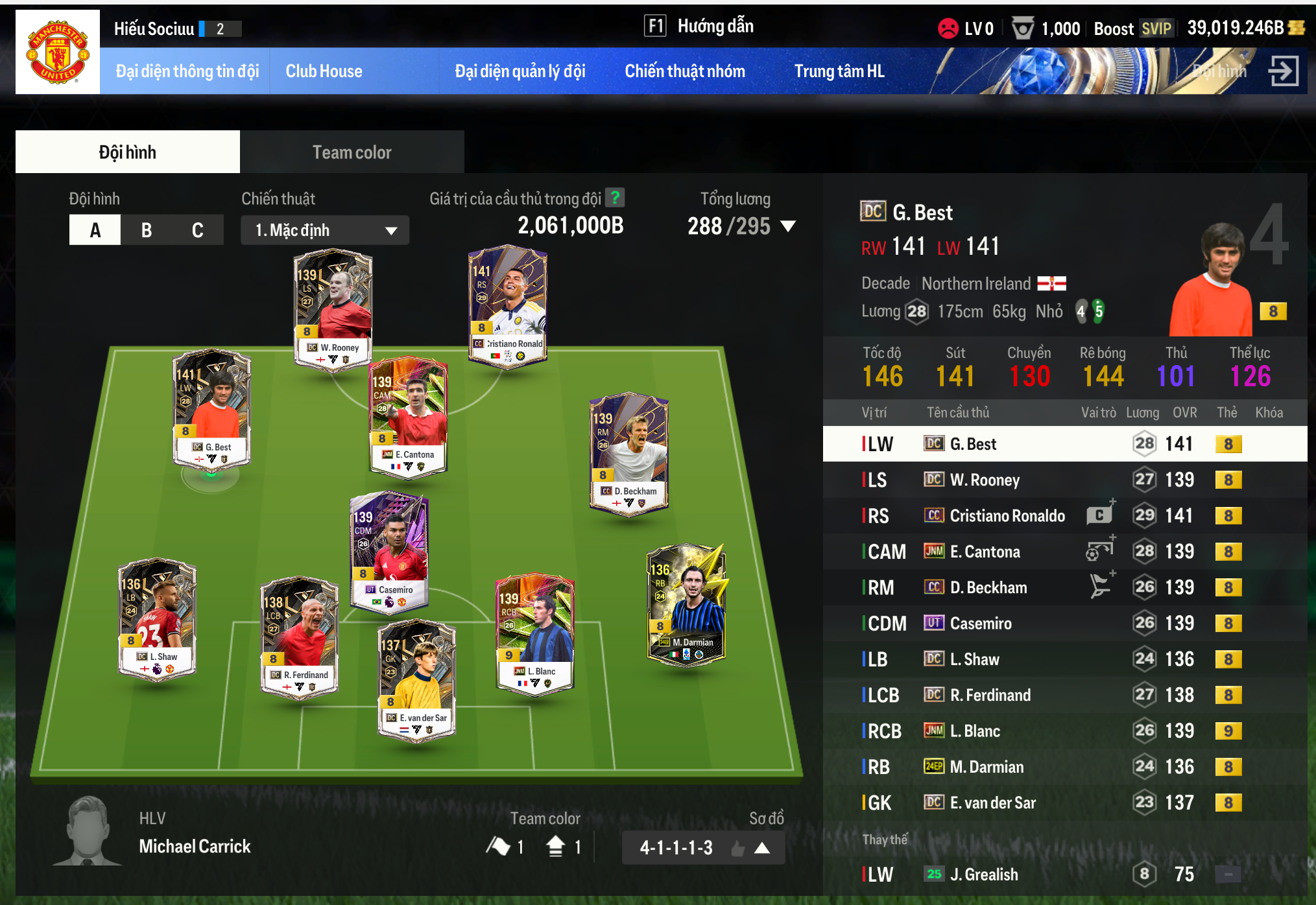 Tài khoản FO4 #42734