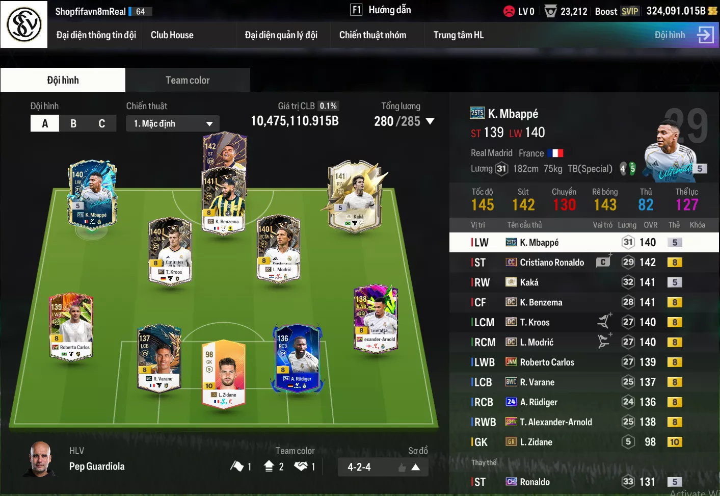 Tài khoản FO4 #37347